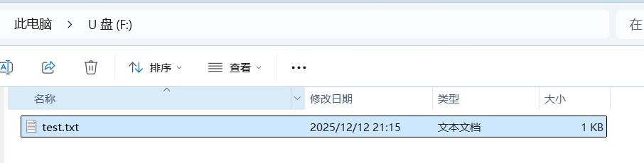 RK3562