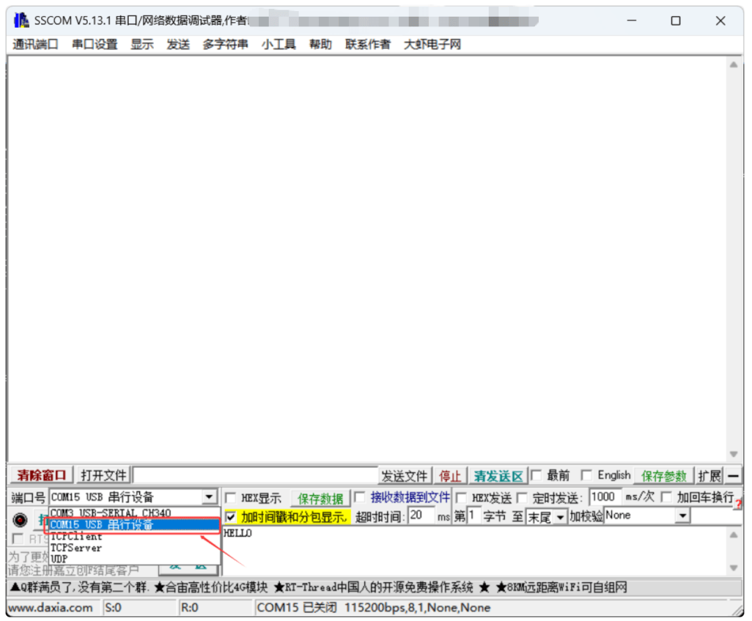 文章配图-2