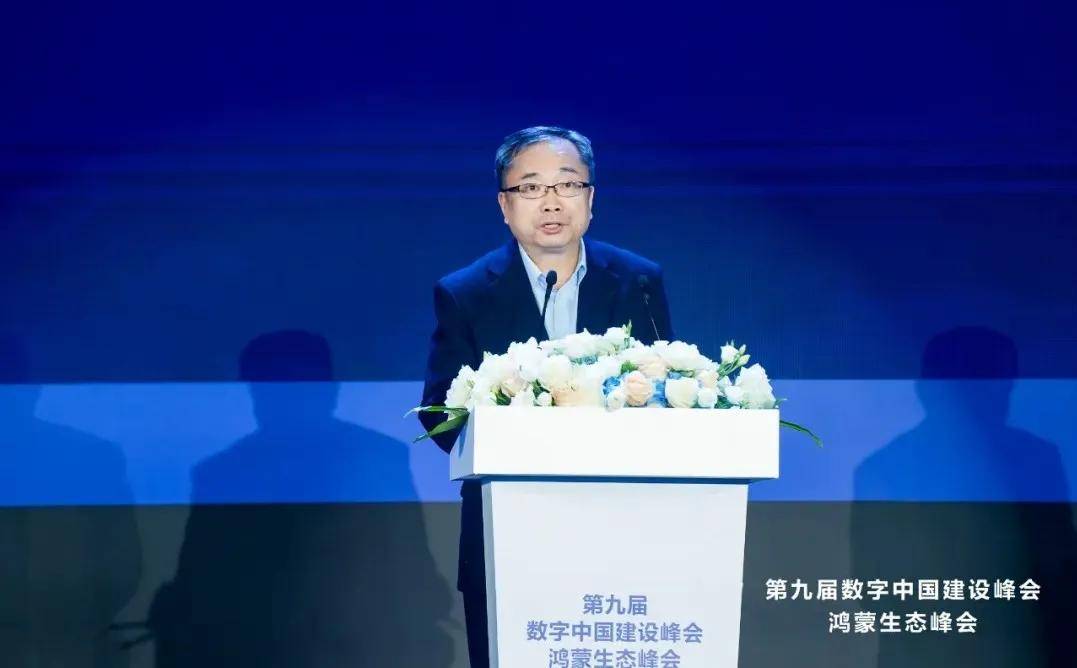 开发板
