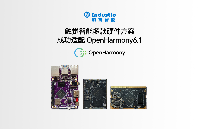 触觉智能<b class='flag-5'>多款</b>方案全面适配开源<b class='flag-5'>鸿蒙</b>OpenHarmony 6.1，将纳入官方LTS 长期支持版本