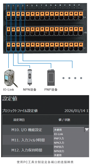 8dcd4c22-60bf-11f1-90a1-92fbcf53809c.png