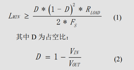 低功耗
