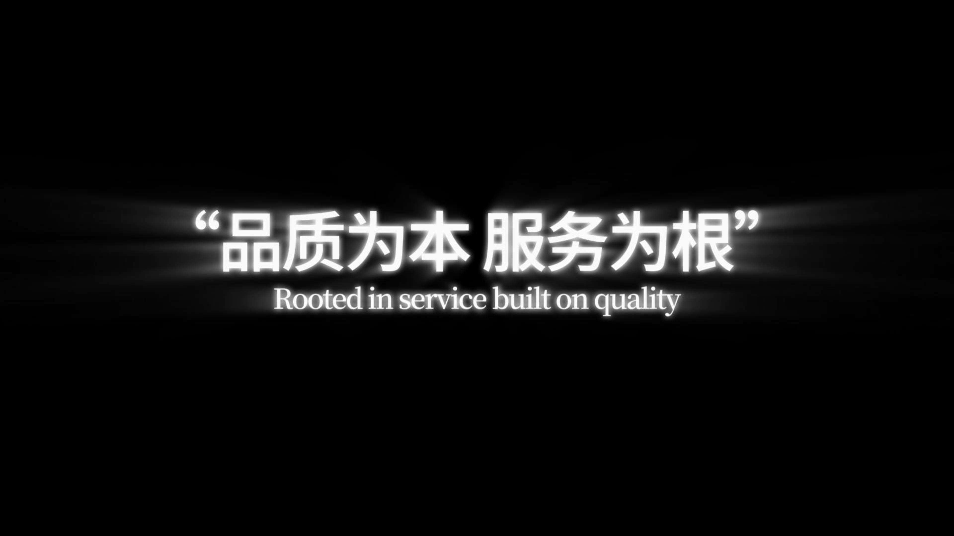 欢迎来到扬兴科技！ #电子 #电子工程师 #电子元器件 #晶振 #晶振厂家 #扬兴科技 