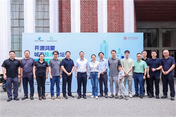 “AI x 開源鴻蒙”智啟新五年：Agent OS 從概念走向系統(tǒng)，從系統(tǒng)走向生態(tài)，從生態(tài)走向真正的產(chǎn)業(yè)價(jià)值