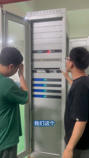微电网协调控制系统柜里面到底有什么？ #电路知识 #电工 #电路原理 #硬核拆解 