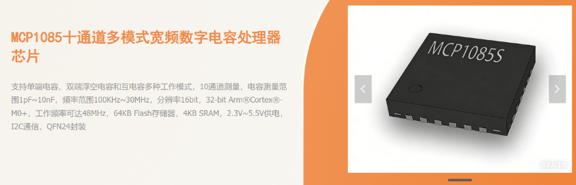 566289d8-6145-11f1-90a1-92fbcf53809c.png