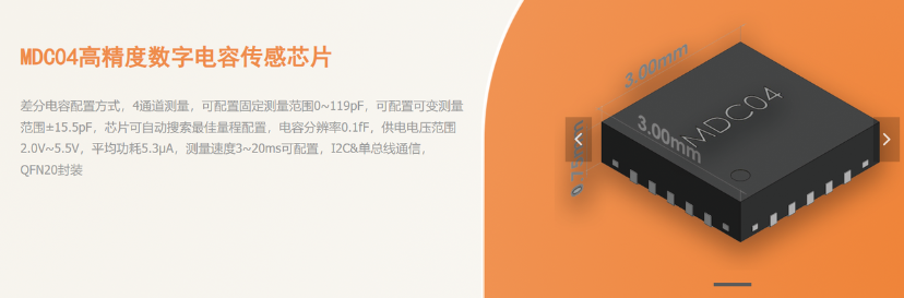 58c9c1be-6145-11f1-90a1-92fbcf53809c.png