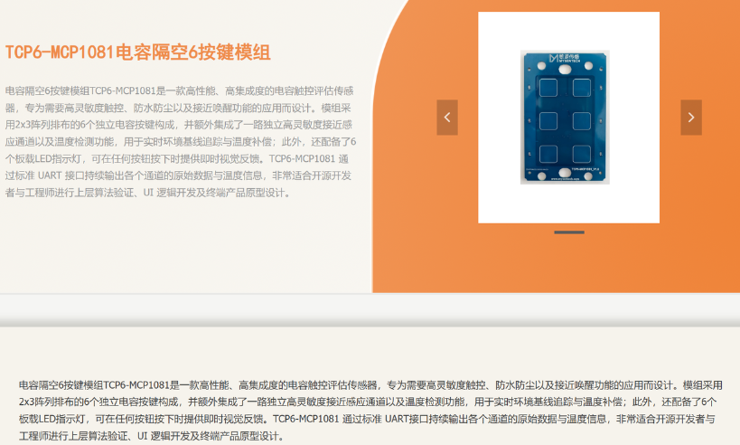 6005d4e0-6145-11f1-90a1-92fbcf53809c.png