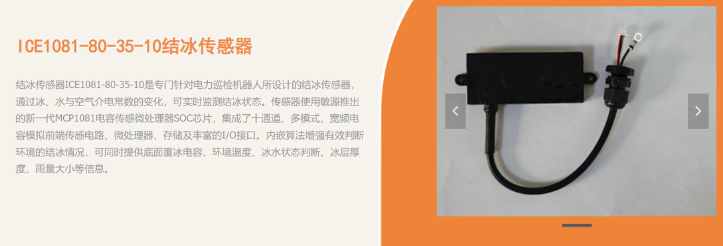 648217b8-6145-11f1-90a1-92fbcf53809c.png