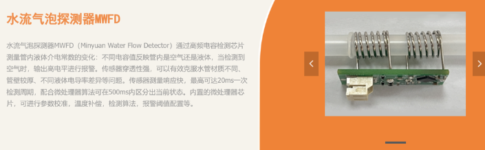 610b1314-6145-11f1-90a1-92fbcf53809c.png