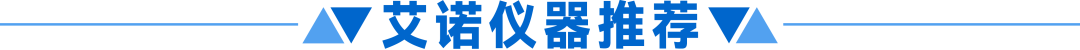 电池