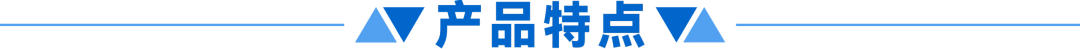 电源