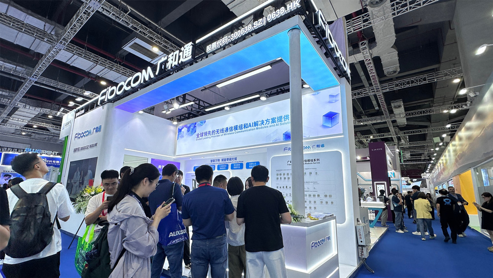 新能源