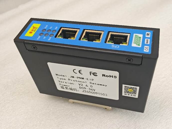 Profinet