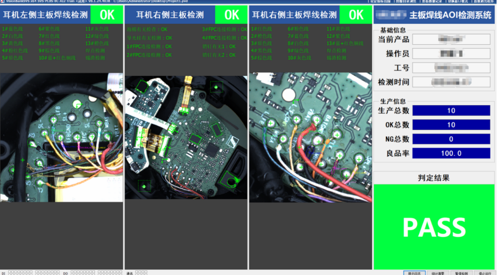 4b01b7f0-6166-11f1-90a1-92fbcf53809c.png