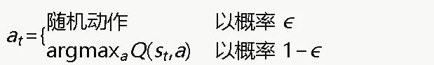 人工智能