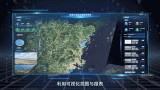 大华股份海漂垃圾智慧监测体系全面提升海湾管护精细化水平