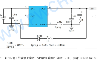 SOP8-EP封装的<b class='flag-5'>4054</b><b class='flag-5'>充电</b><b class='flag-5'>芯片</b><b class='flag-5'>PW4056HH</b>支持1A电流