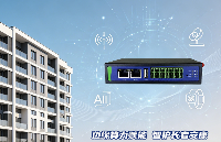 边缘计算网关智慧养老应用，以科技温度守护晚年幸福