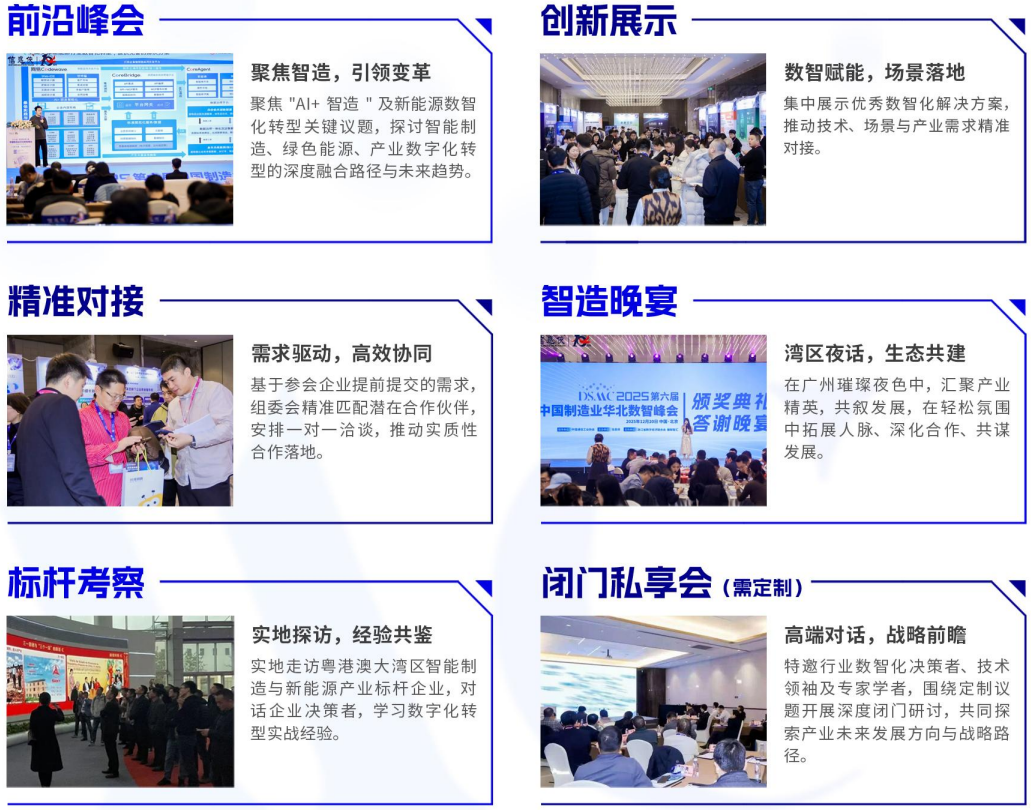 圖片7.png
