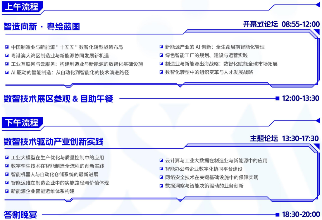 圖片8.png