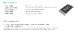 富捷科技FRG高阻值厚膜片式电阻器的核心优势