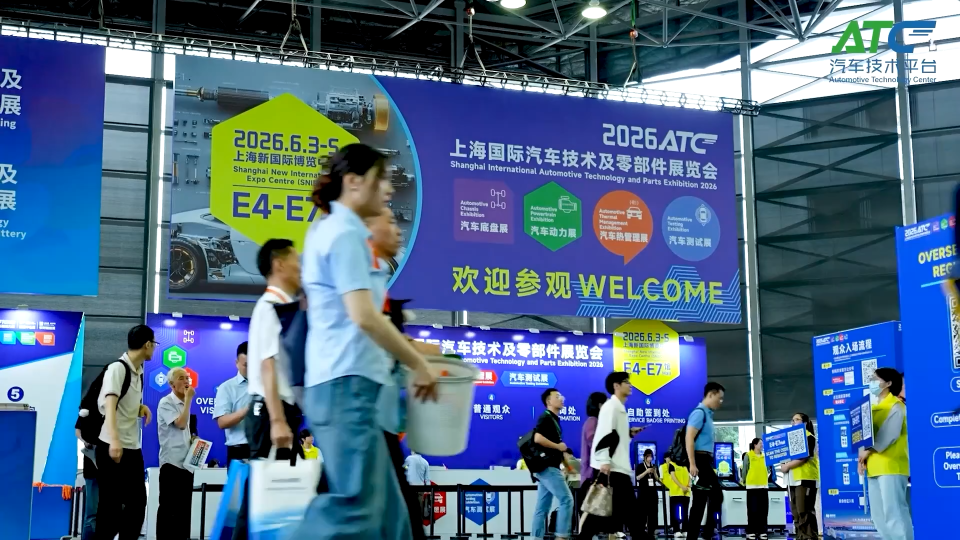 深度参与2026ATC测试展，经纬恒润以全链路测试能力赋能汽车高质量研发