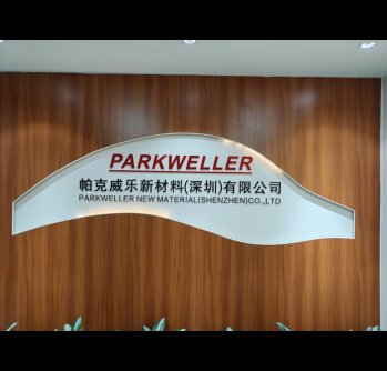帕克威乐新材料复购我司HS-DSC-101A差示扫描量热仪