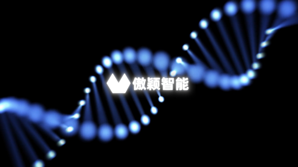 傲颖-AY-HZ060-3全自动导管流量测试仪YY 0285.5-2018-讲解技术