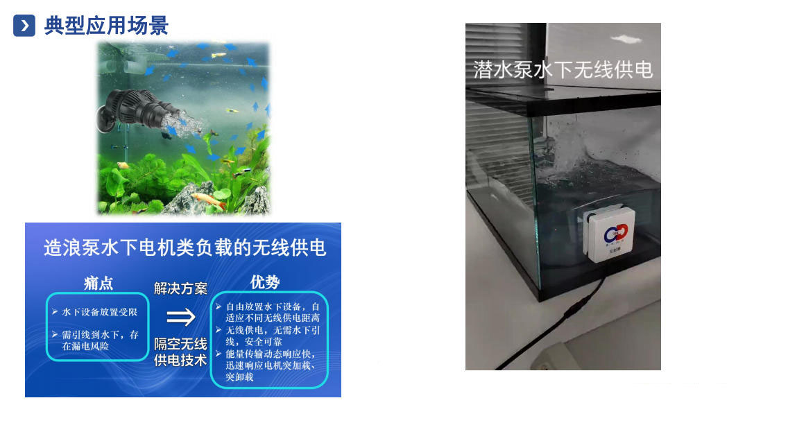 电子元器件