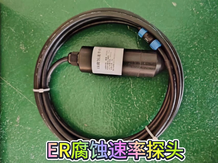 ER腐蚀速率综合测试探头金属结构腐蚀监测多通道智能电位采集仪智能测试桩
