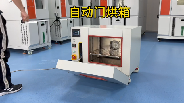 电机转子烘箱与自动化烘箱同步发货 高效生产 武汉格特只为按时交付，tdet