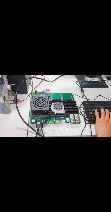Deepseek大语言模型在自研fpga+gpu板卡上的部署和演示
