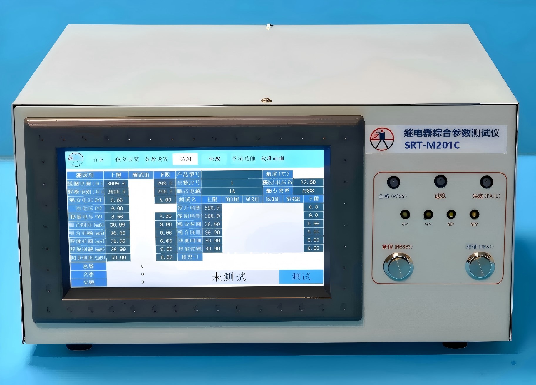 精准把控每一颗继电器——浅析高速MCU智能参数测试仪如何赋能品质管控