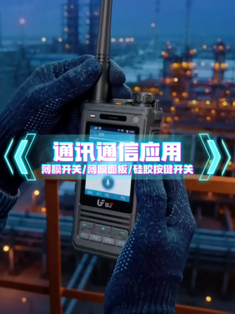 薄膜