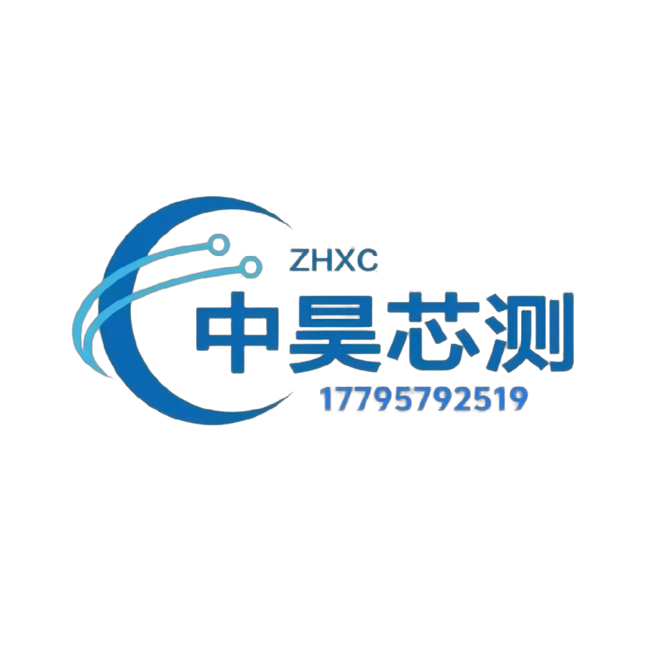 毫欧表维修完成 #仪器仪表 #电路知识 #电路板维修 #电路原理 #工作原理大揭秘 #电子技术 #深度学习 #
