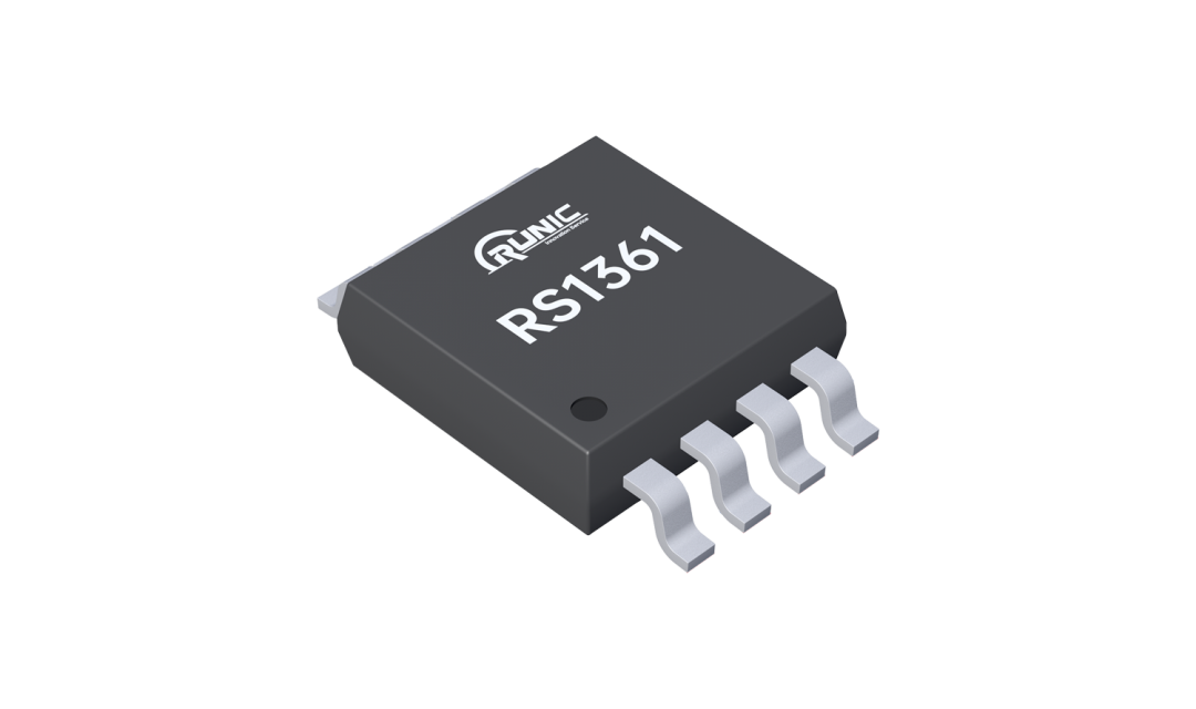 电压输出