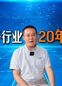 电子专业年薪50万，有人质疑吗？#电子工程师 #电子信息 #工科 #志愿填报 