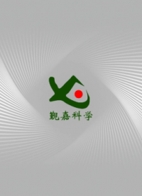 觐嘉 皮革耐折测试仪 检测准确