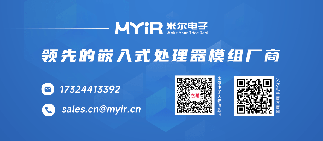 rk3576