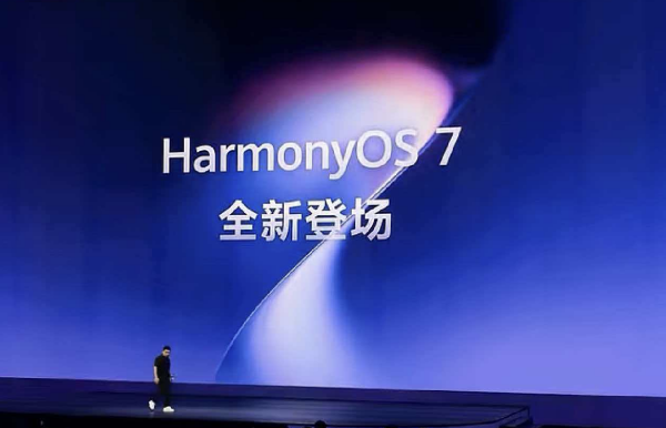 华为