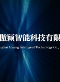 傲颖-AY-1096分子筛磨耗率测定仪GB3636-83-标准对照