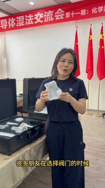 阀门CV值#阀门# 
