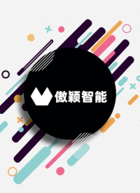 傲颖-AY-H002-化学防护服超压排气阀综合性测试仪-操作简述