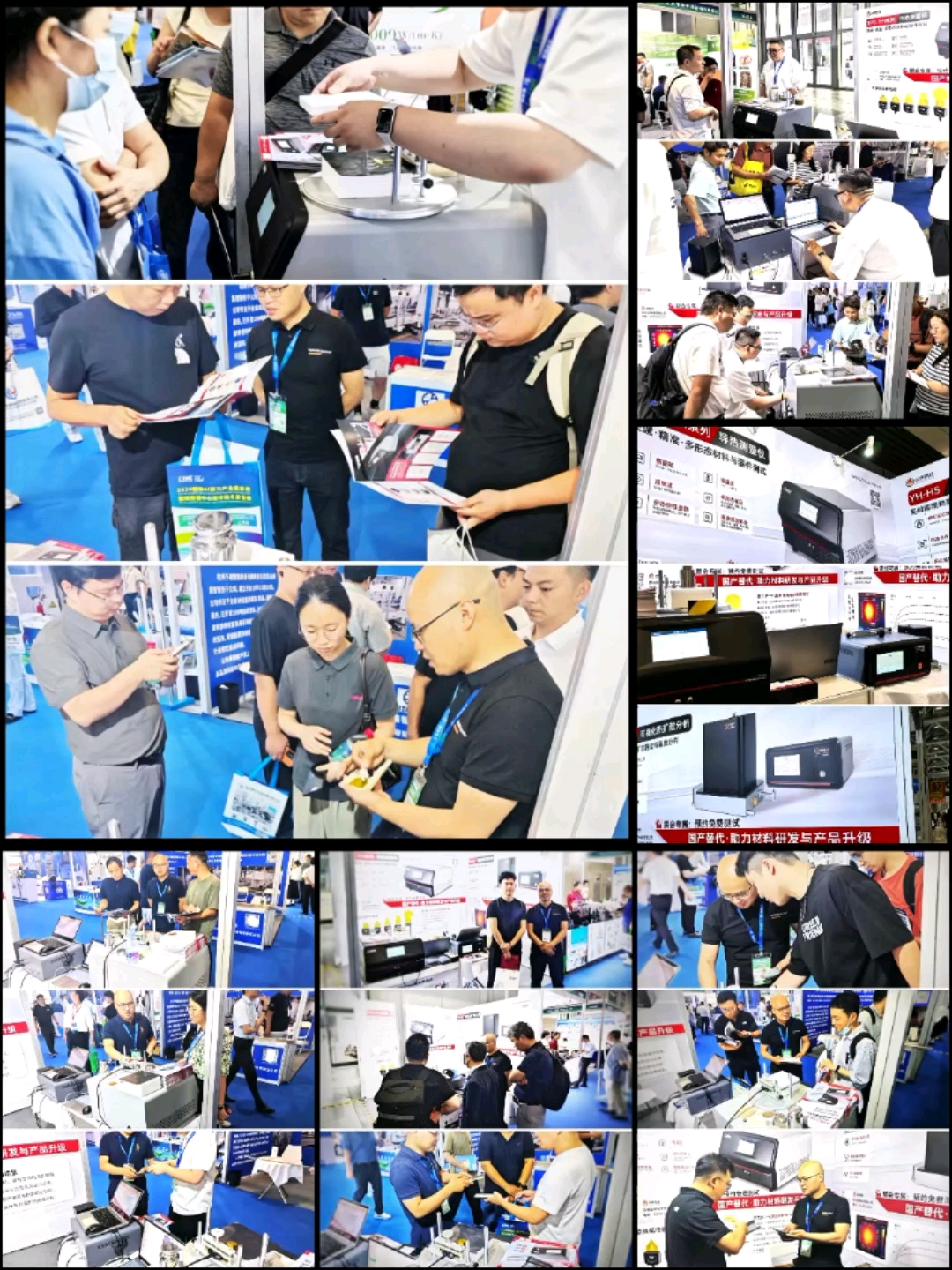 深圳展会#炎怀科技 用专业和实力印证了自主研发的科研级#TPS导热仪 、 高精度#热台 在行业里的重要地位