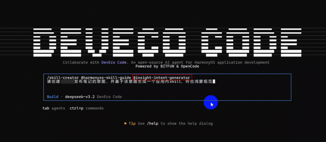 开发者