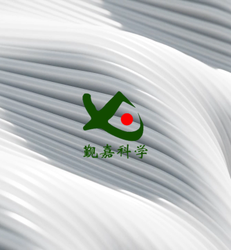 测定仪