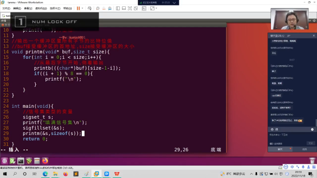 Vibe Coding 一人团队项目开发实战