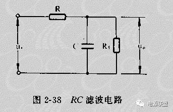 全波整流电路