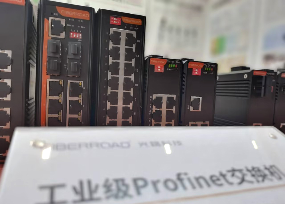 PLC、机器人、机器视觉背后，工业交换机正在发挥更大作用